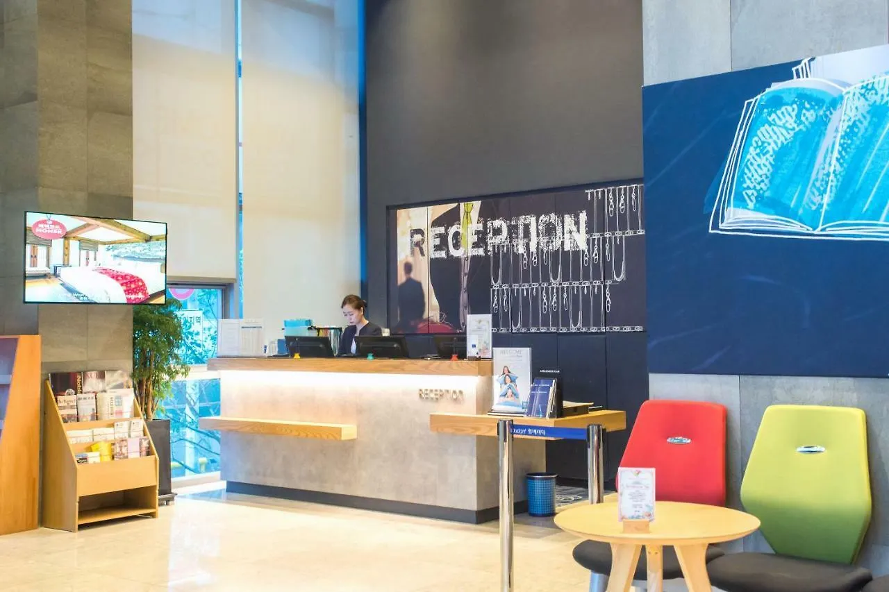 Hotel Ambassador Busan Haeundae