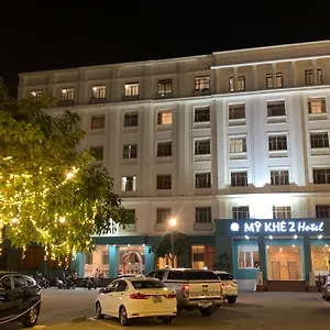 My Khe 2 Seafront 3* Da Nang