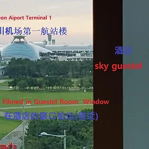 Sky Guestel 2* Incheon