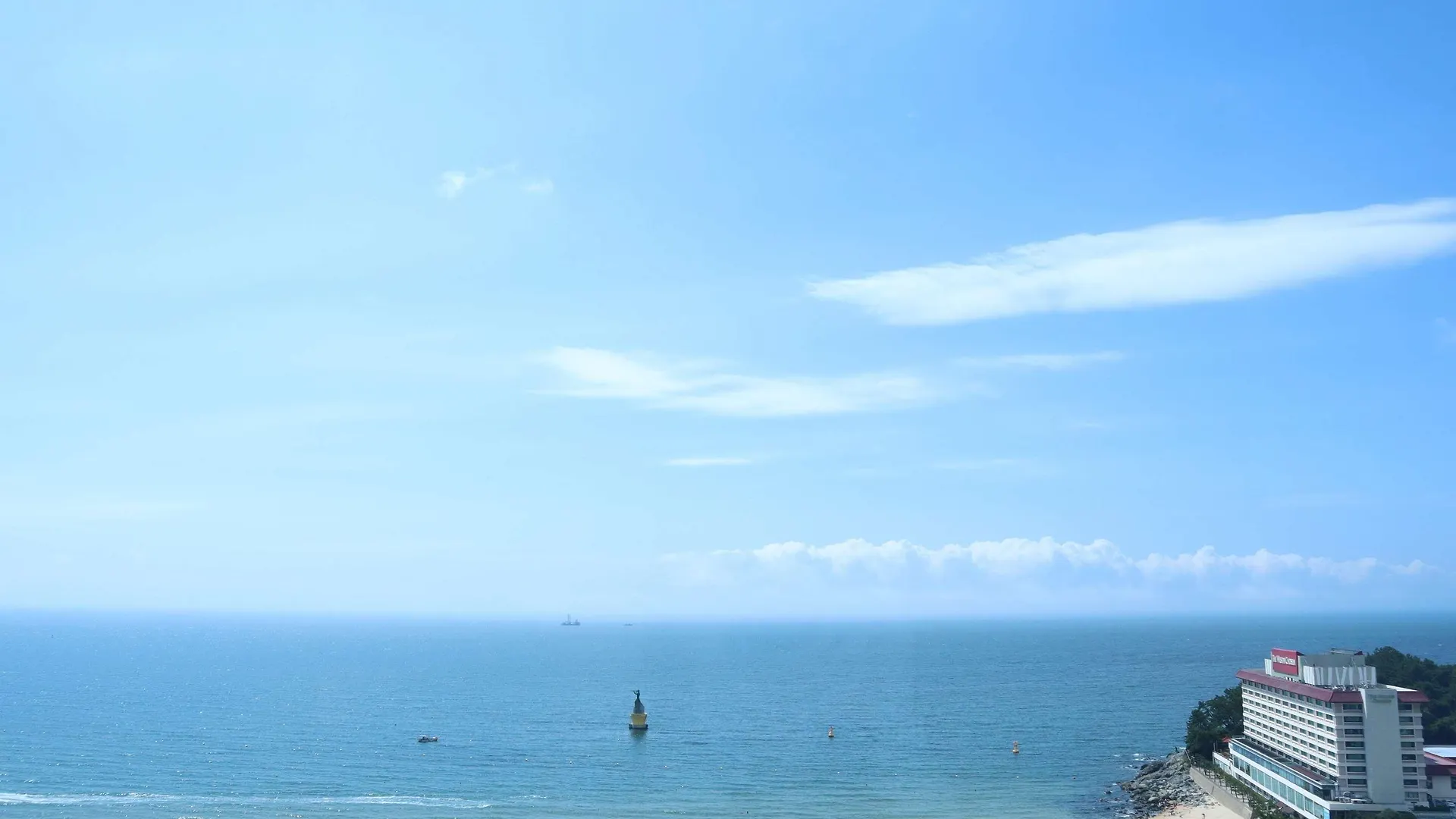 Ambassador Busan Haeundae Отель