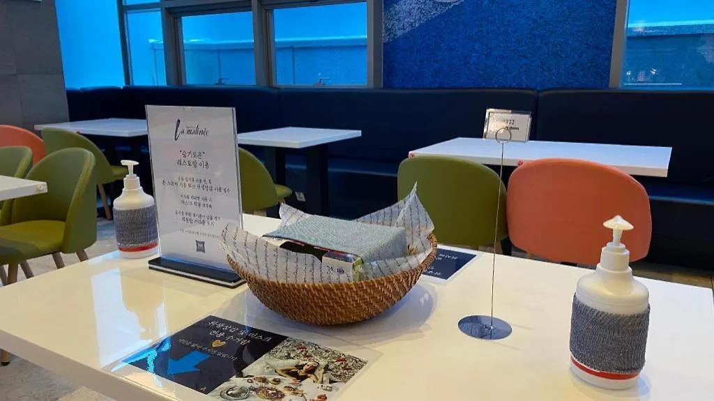 Hotell Ambassador Busan Haeundae
