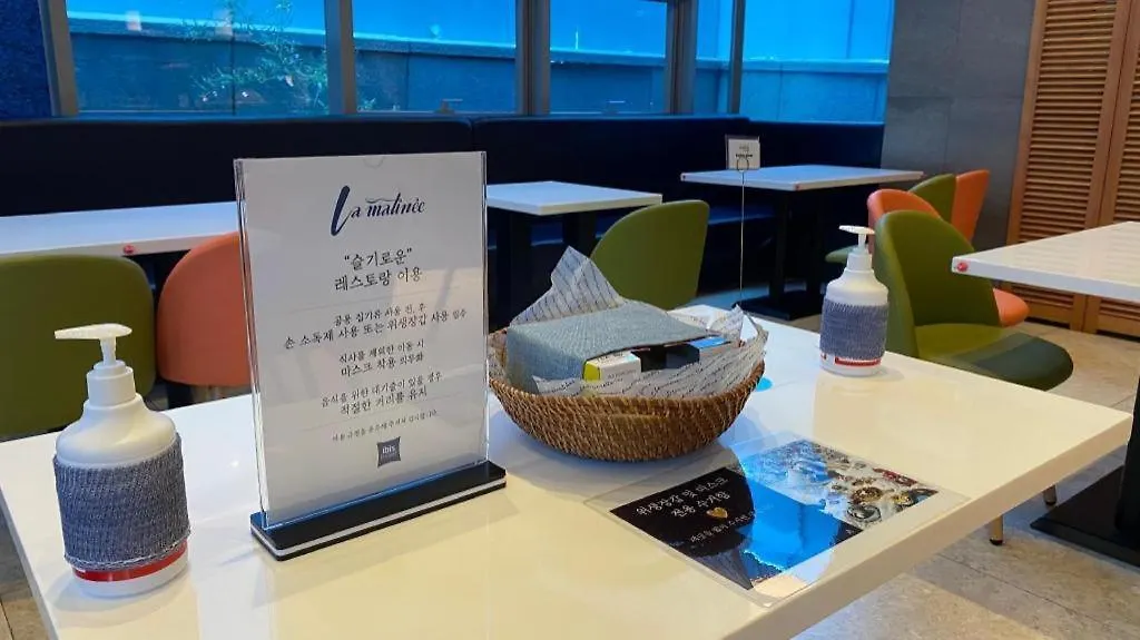 이비스 버젯 앰배서더 부산 해운대 부산광역시 대한민국