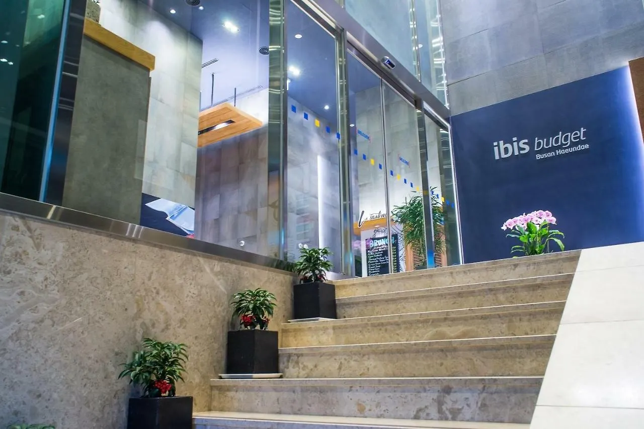 이비스 버젯 앰배서더 부산 해운대 부산광역시 호텔